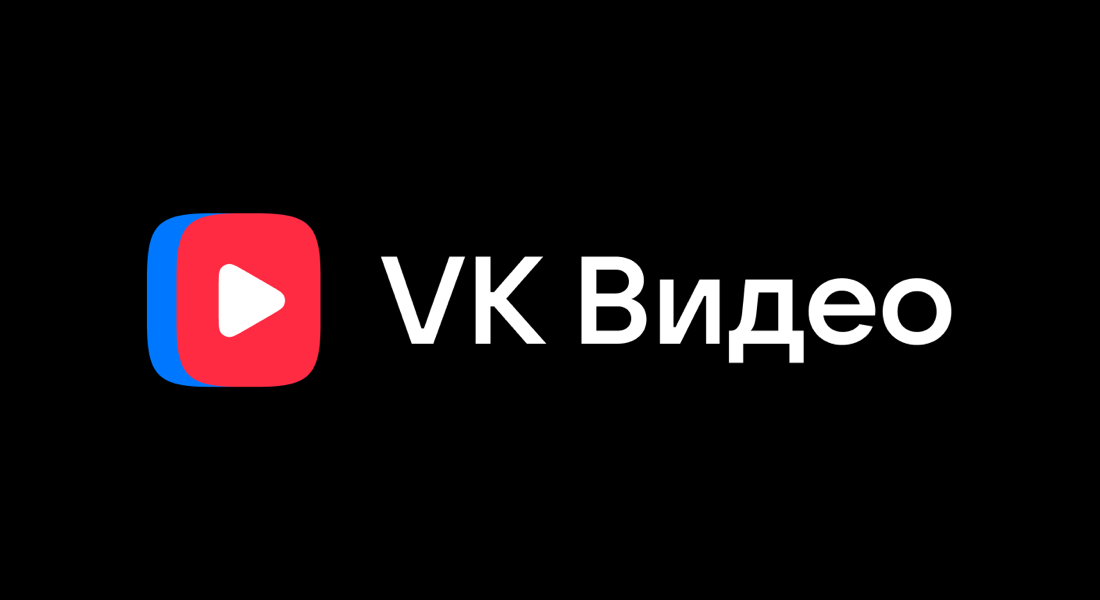 https://vk.ru/video_ext.php?oid=-168385812&id=456240049&hd=2&autoplay=0